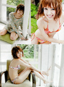 Akina-Minami-spine002.jpg