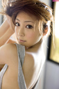 Natsuko-Tatsumi-spine-13.jpg