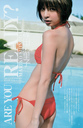 Filename=mariko-shinoda-002.jpg
Filesize=71KiB
Dimensions=416x640
Date added=Nov 22, 2024 mariko-shinoda-002.jpg