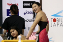 rikako_ikee_spine002.png